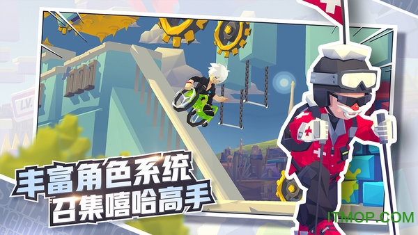 嘻哈酷跑游戏