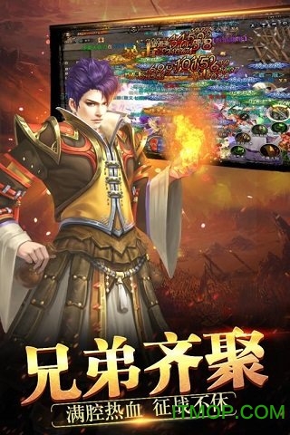 无尽狂刀v1.0 安卓版