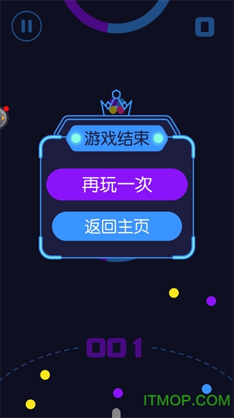 色彩极限冲刺去广告清爽版v1.0.1 安卓版