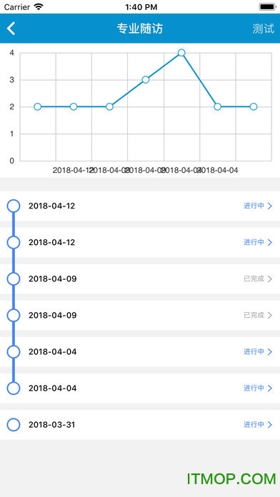 手机复旦耳鸣RSv1.1.1 安卓版