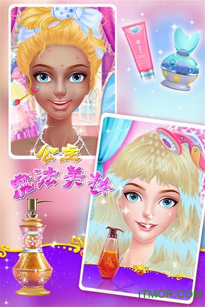 公主魔法美妆v1.0.0 安卓版