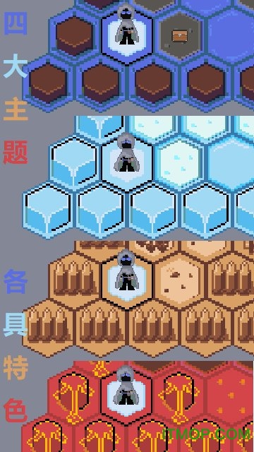 奇域之门v1.1 安卓版