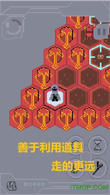 奇域之门破解版v1.2.7 安卓内购版