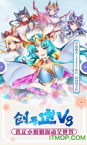 契约女神bt版v1.0.0 安卓版