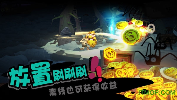 Solo Knight(独奏骑士)v1.1.135 安卓版