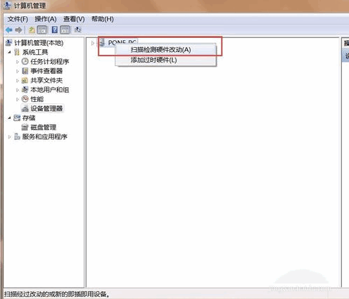 小米手机usb驱动