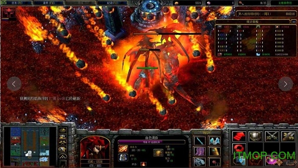钢铁巨舰(魔兽防守地图)v1.3 正式版