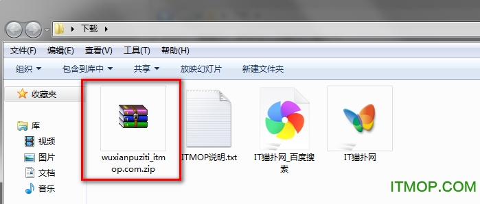 akvo.ttf(五线谱字体)完整版