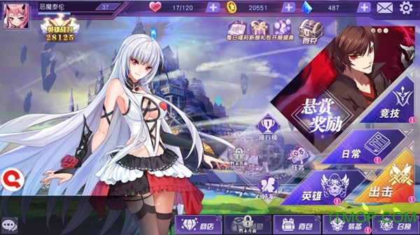 神契幻奇谭九游平台v1.216 安卓最新版