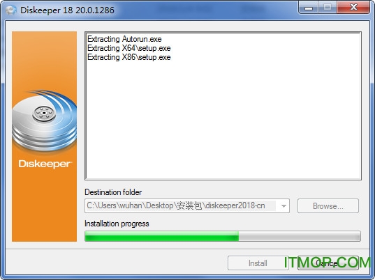 diskeeper18破解版