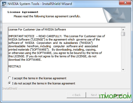 nvidiasystemtools下载