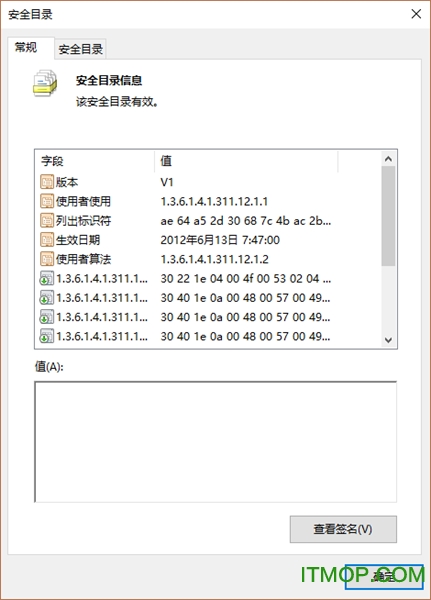 surface驱动