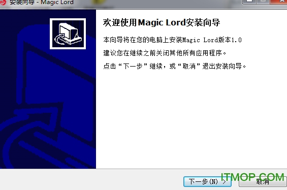 极智魔指王G3500游戏鼠标驱动