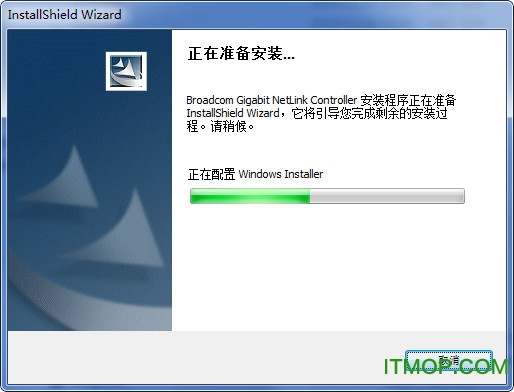 宏基acer4750g网卡驱动v14.4.0.4 官方版