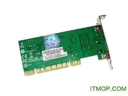 DFE-530TX最新驱动