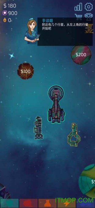 闲置星球矿工(Idle Planet Miner)v0.2.35 安卓版
