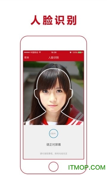 海南工商e登记appvr2.2.15.0.0071 安卓版