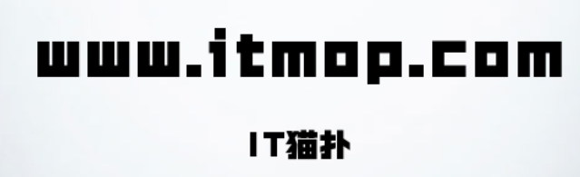 锐字锐线怒放超黑简1.0免费版