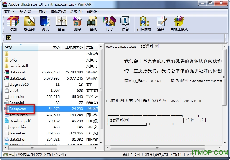 illustrator 10.0