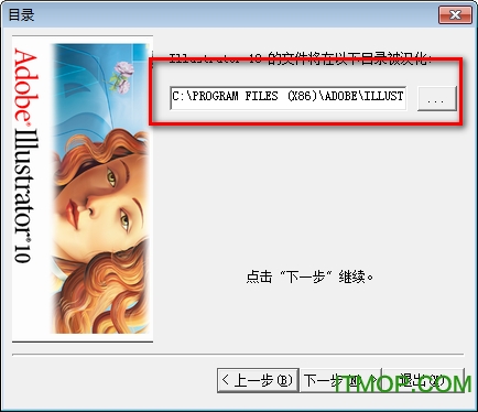 illustrator 10.0