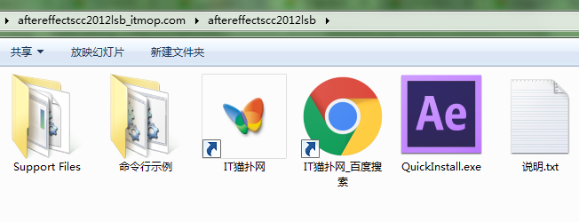 aecc绿色版