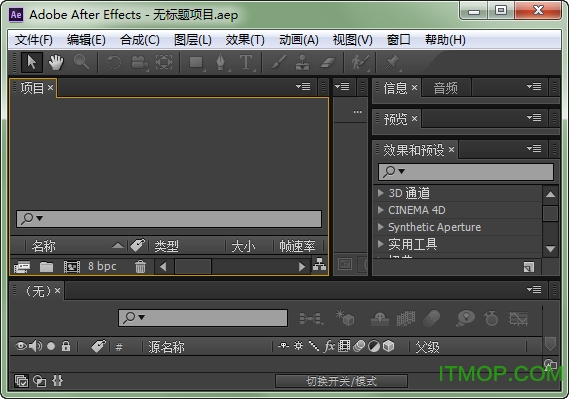 aecc绿色版