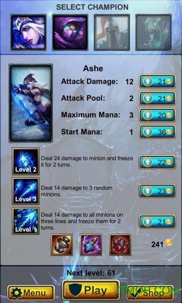 英雄联盟防御无限金币版(LoL Defence)v1.23 安卓内购中文版