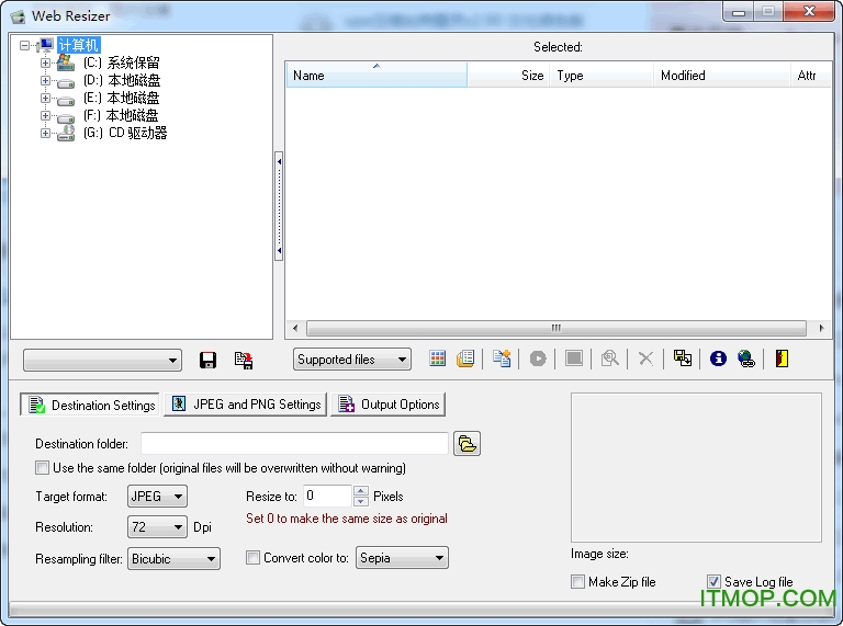 Web Resizer下载