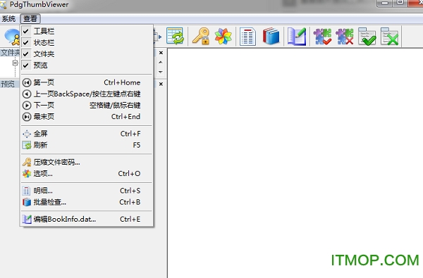 PdgThumbViewer(PDG文件浏览器)v2.01 绿色中文免费版