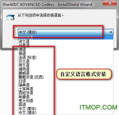 win10 codecs免费版