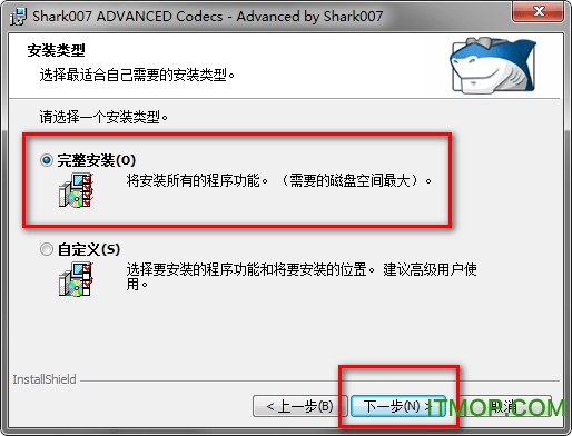 win10 codecs免费版