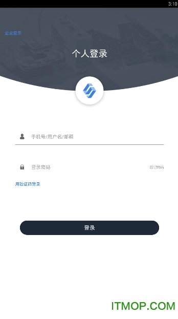 BIM云平台v1.1.0 安卓版