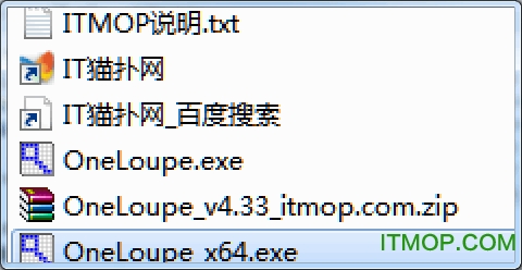 OneLoupe下载
