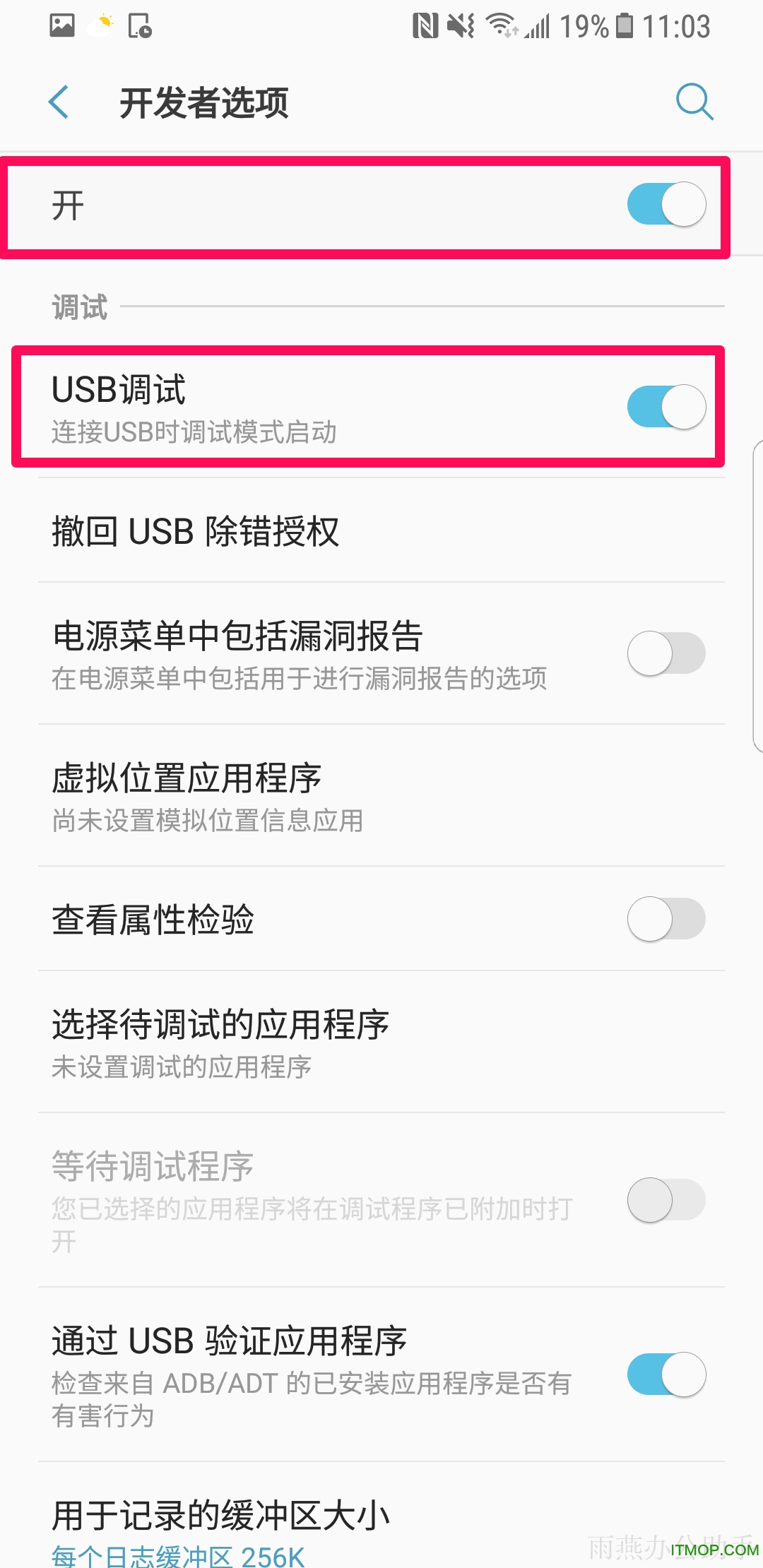 雨燕投屏