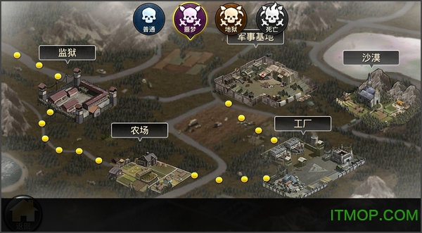 末日激斗微信QQ登录版v1.11.39 安卓版