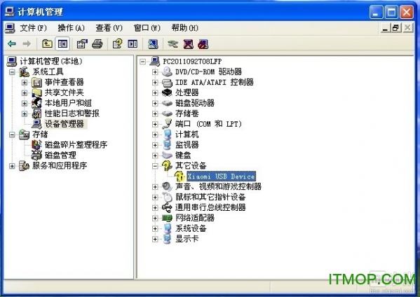 小米mix usb驱动