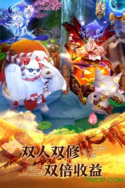 青云传九游版v4.0.0 安卓版