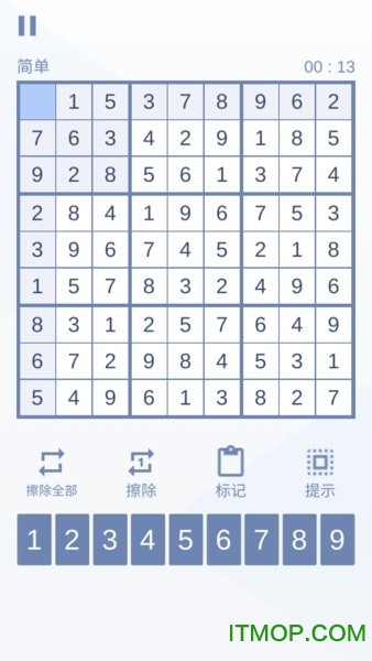 数独九宫对决v0.1 安卓版