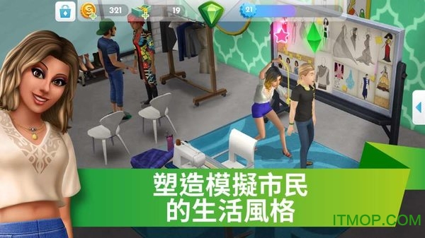 模拟市民移动版最新版The Sims