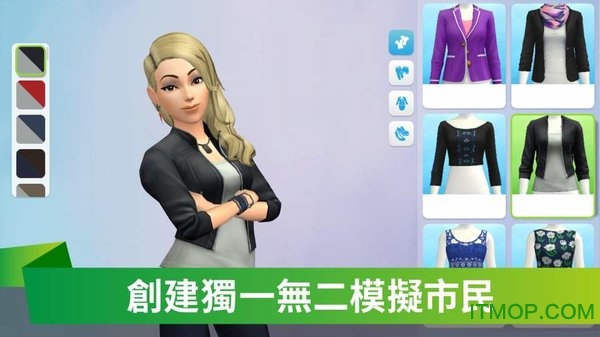 The Sims模拟市民手机版无限金币版v16.0.2.73187 安卓完整版破解版