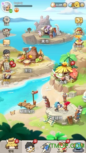 不休的乌拉拉全球服v1.6 安卓版