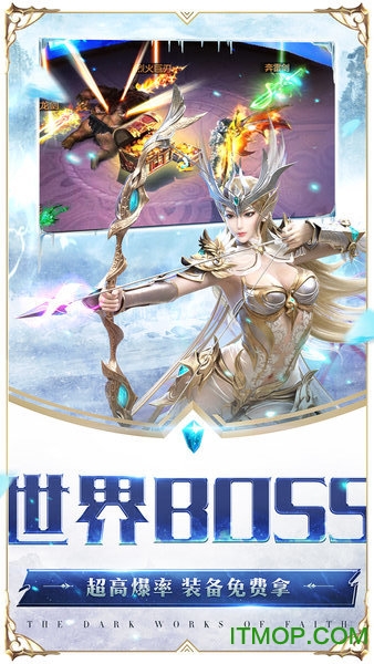 雷霆狂暴变态版(永久百连抽)v1.0.17.0 安卓版