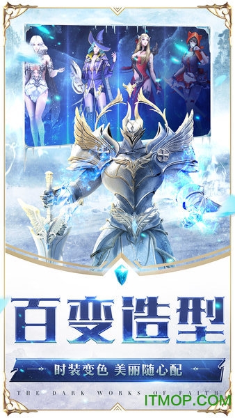 雷霆狂暴手游九游版v1.0.14.0 安卓版