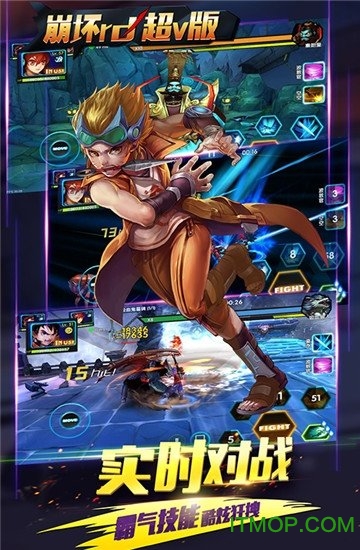 崩坏rd超v版游戏v1.01 安卓版