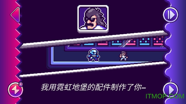 音乐金属机器人