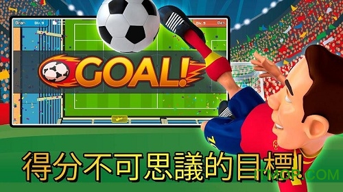 迷你帽足球联赛内购破解版(hardball)v1.00.013 安卓版