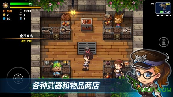 立方体土地全部角色解锁版(Cube Land)v1.1.5 安卓内购破解版