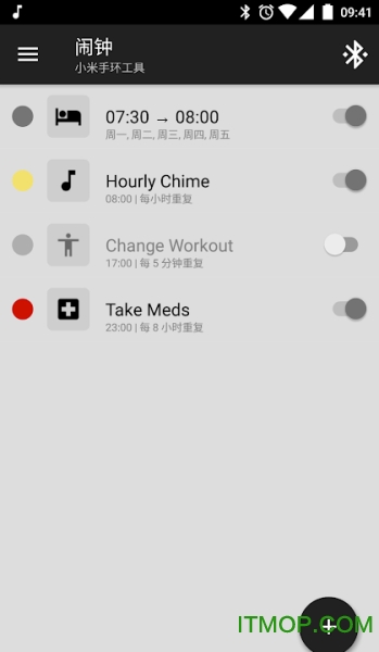小米手环工具官方版(mi band tools)v6.0.0 安卓版