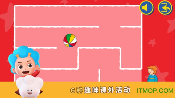 卡由美好生活v1.0.0 安卓版