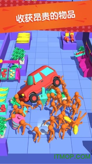 我为购物狂(Crazy Shopping)v1.1.2 安卓版